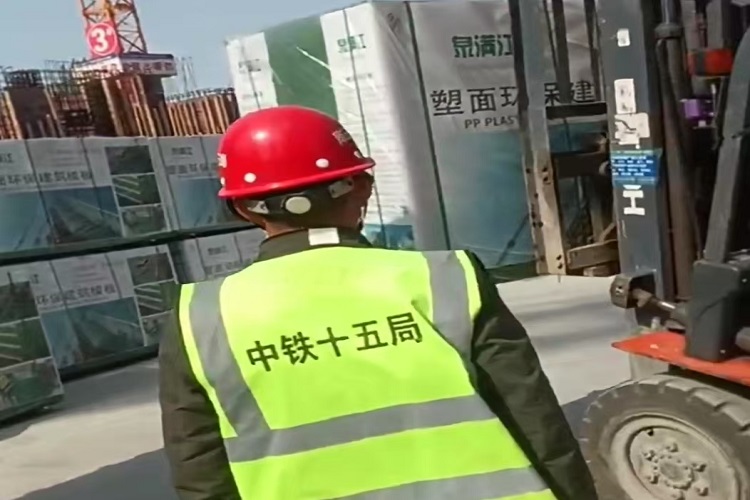 塑面建筑模板领航者：如何用1项技术斩获3大竞争优势？